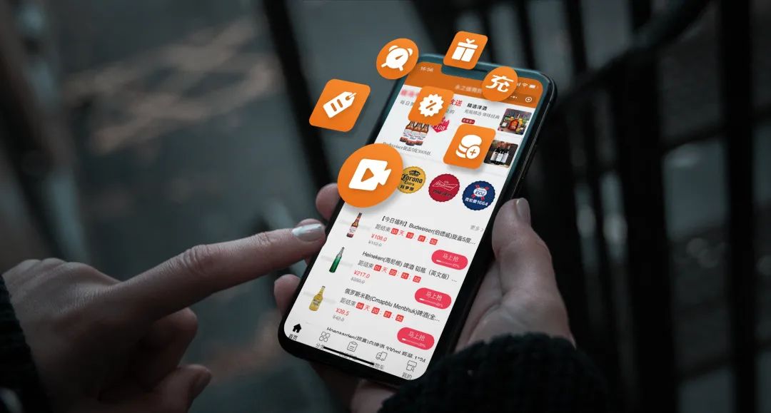【管家婆】 把生意搬到線上，快馬數(shù)字助你【防控疫情】