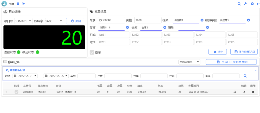 圖片7.png 圖片7.png