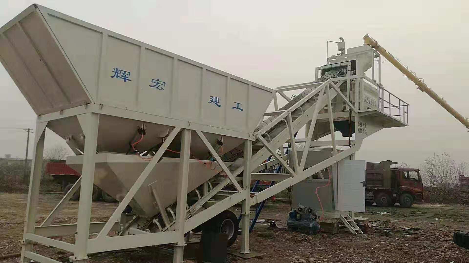 移動式攪拌站 移動式攪拌站